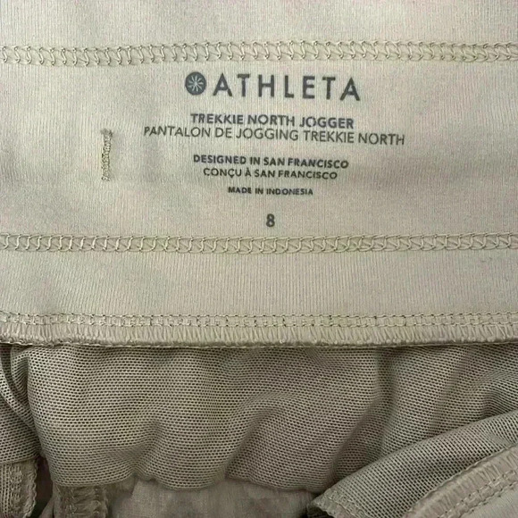 Athleta Trekkie North Jogger Size 8 Hiking Pants - Picture 5 of 5